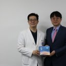 주식회사 한의 이미지