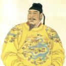 태종