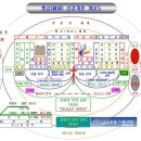 통섭 성경개론(統攝 聖經槪論)/이덕성 목사 이미지