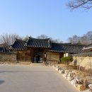 재송여자중학교 이미지