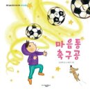 북구장애인종합복지관 네이버블로그