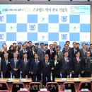 (주)신우메디컬 이미지