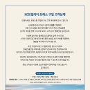 쌍용파주프라자 이미지