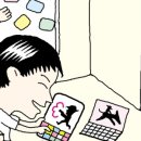 태산기기 이미지