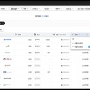 편건축사사무소 이미지