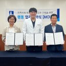 이안병원 이미지