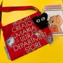 작은공간시즌3 | 울트라백화점 서울 시즌1 체험형 전시 DDP뮤지엄2관 관람 후기