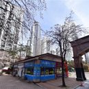 우남플러스공인중개사사무소 이미지