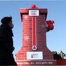 사랑보안시스템