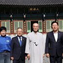 가곡신영아파트경로당 | 251011_향림사, 금목서가 예쁩니다