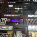 더바른교정재활센터 이미지