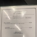 기린골프아카데미 | [장항동] 오시