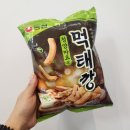 GS25 망우한마음 이미지