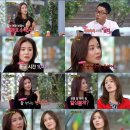 힐링캠프A 이미지