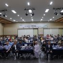 위풍당닭 이미지