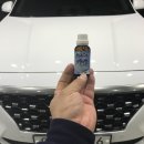 두리모터스 이미지