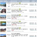 하오안2리(오안) 경로당 이미지