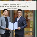 씨앤테크 이미지