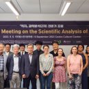 충북과학(주) 이미지