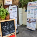 이지미행정사사무소 이미지