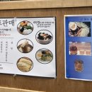 자담면가 이미지