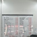 관곡로2-2 이미지