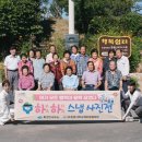 둔병마을회관 이미지