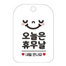 샵오늘