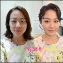 잘하는 곳 *이동춘뵈뵈* 의 Before &amp; After 무보정 후기~^^( #강동구메이크업 잘하는 곳 #이동춘뵈뵈 )