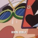 마이스터즈 이미지