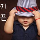 빼밀리다이어트전문클럽 네이버블로그