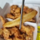 호식이 두마리 치킨 남천점 네이버블로그