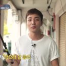 로이푸드 이미지