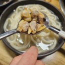 풍년칼국수 - 수원시 팔달구 매산로130번길 26 | 풍년칼국수