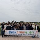 김제시장애인보호작업장 더코리아