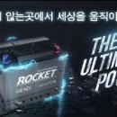 세방상사 이미지