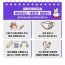 김해모산초등학교 이미지