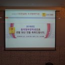 CSC컨설팅