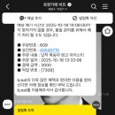 여수엑스포역 이미지