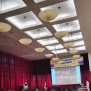 도봉사랑길장애인자립생활센터 | 스트레스관리교육[직무스트레스] "번아웃 예방과 마음건강 관리" 활동지원사 보수교육 회복탄력성 강화