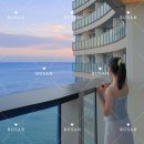 씨유부산초량예스점 | 부산 시그니엘 첫 호캉스 후기 / 부산 1박2일