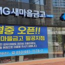 연경분소 이미지