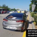 기아오토큐(월계점) 이미지