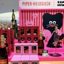 빅세일 | 서울 보틀벙커 잠실점 블랙벙커데이(11월 13일~26일) 보틀벙커 빅세일 방문후기(내돈내산)