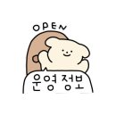 퍼니퍼피 이미지