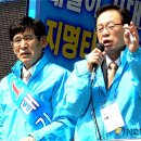 전주코아의원 뉴시스