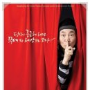 노이즈오프
