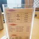 보쌈마을