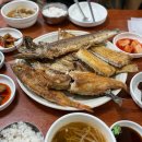 남해쭈꾸미와장어구이 | 🐟 부산 자갈치시장 맛집 &lt;남해하동횟집&gt; 모둠생선구이 먹고 온 후기 💨