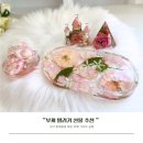 현대꽃집 - 양천구 신목로4길 38 | [구미 부케 말리기 선물] 부케 기프트 공방 현대 꽃집 후기
